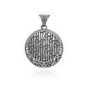 BATIK TUJUH PENDANT