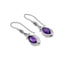 MARQUISE IN AMETHYST EARRING